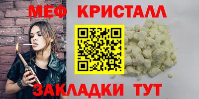 apvp Усть-Илимск