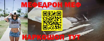 соль ск Уссурийск