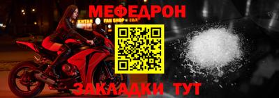apvp Усть-Илимск