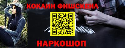трава Усть-Джегута