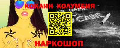 apvp Усть-Илимск