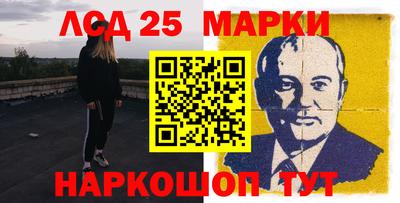 трава Усть-Джегута