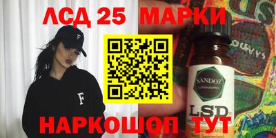 трава Усть-Джегута