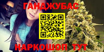 соль ск Уссурийск
