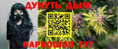 трава Усть-Джегута