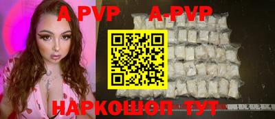 трава Усть-Джегута