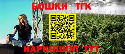 трава Усть-Джегута