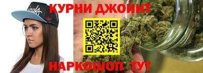 соль ск Уссурийск