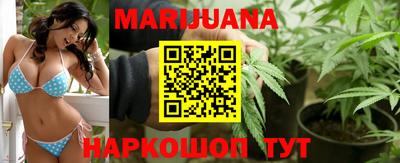 трава Усть-Джегута