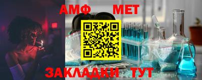 apvp Усть-Илимск