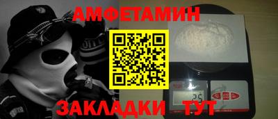 apvp Усть-Илимск
