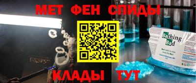 трава Усть-Джегута