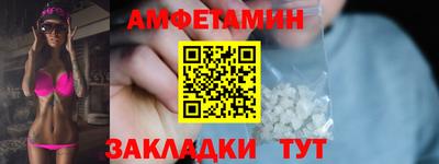 apvp Усть-Илимск