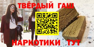 apvp Усть-Илимск