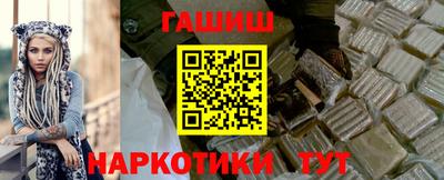 apvp Усть-Илимск
