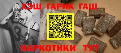 apvp Усть-Илимск