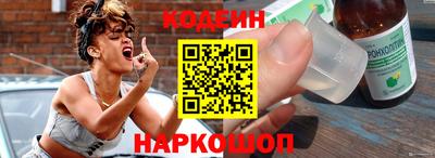 apvp Усть-Илимск